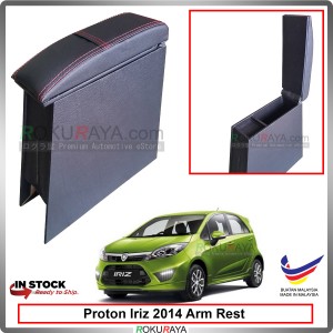 Proton Iriz 2014 4' Plywood PVC Armrest Center Console Box (Sponge+Redline)